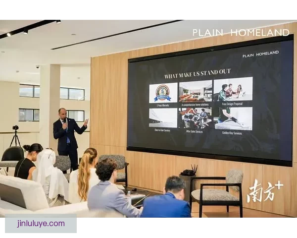 以japanese中国home东莞为中心的跨境生活与商贸图景