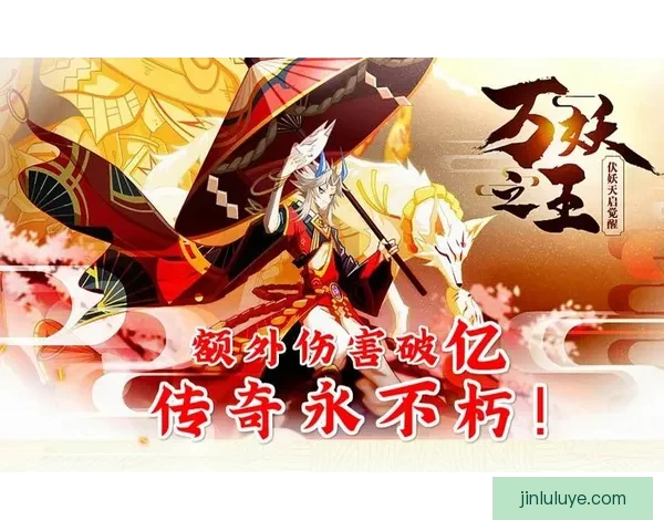 CSGO暴躁老奶奶怒喷全场从菜鸟到大神的逆袭之路实战传奇故事